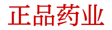 什么药吃多了会昏迷